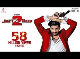 Https Mp3kite Net Singa Song By Gud Luck By Djpunjab Mp3 Download New Song Download Mp3 Song Download Songs