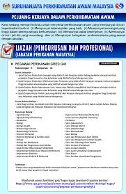 Ini adalah mengenai jawatan kosong di fakulti perhutanan dan alam sekitar upm. Jawatan Kosong Di Jabatan Perikanan Malaysia 23 Mac 2020 Jawatan Kosong Kerajaan Swasta Terkini Malaysia 2021 2022