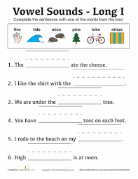 Long I Practice Worksheet Education Com Long I Words Cvce Words Vowel Sounds