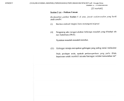 Peperiksaan sijil pelajaran malaysia (spm) adalah sangat penting buat para pelajar kerana ianya menentukan halatuju pendidikan tinggi dan seterusnya memperolehi keputusan peperiksaan spm (sijil pelajaran malaysia) yang cemerlang adalah keperluan buat pelajar yang ingin menyambung. Skema Jawapan English Spm 2017 Adinasinc