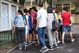 Până atunci o să avem însă date preliminare, neoficiale, privind rata de promovare la bacalaureat 2019. Rezultate Bacalaureat 2019 Edu Ro A AfiÈ™at Notele Pe JudeÈ›e È™i In BucureÈ™ti AflÄƒ Aici Ce NotÄƒ Ai Luat Impact