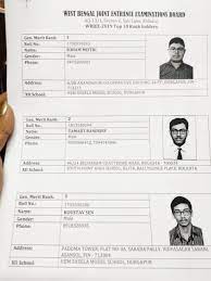 Wbjee 2019 physics question paper and solutions are available here. Wbjee 2019 Result à¦ªà¦° à¦• à¦· à¦° à§¨à§ª à¦¦ à¦¨ à¦° à¦® à¦¥ à¦¯ à¦«à¦²à¦ª à¦°à¦• à¦¶ à¦ª à¦°à¦¥à¦® à¦¦ à¦° à¦— à¦ª à¦° à¦° à¦¸ à¦¹à¦® à¦® à¦¸ à¦¤ à¦° à¦•à¦²à¦• à¦¤ News In Bengali