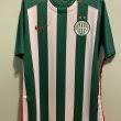 A photographic history of over 60 different ferencvaros shirts from 1980 right up to 2021. Old Ferencvaros Football Shirts And Soccer Jerseys