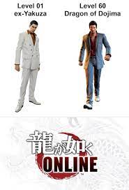 Here's how you can get your hands on it. Am Schnellsten Dragon Of Dojima