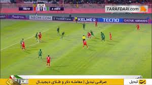 گل مردود مهدی هاشم نژاد که در موقعیت آفساید وارد دروازه شد (تراکتور 1-0 الشرطه عراق)