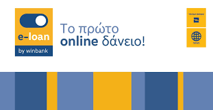 Piraeus bank (cyprus) was a member of piraeus bank group (greece) providing products and services in personal banking, corporate and commercial banking, international banking, and wealth. Giwrgos Gavriil Geoanem Twitter