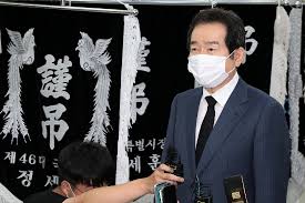 국민의힘은 김 지사 유죄와 관련해 '댓글 조작과 무관하다'는 김 지사의 주장이. Un4dhm8s8yimvm