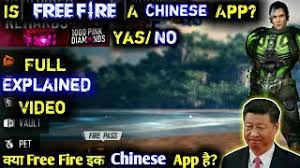 For pubg replacement garena free fire comes as a rescue. Free Fire Chinese App Hai Who Created Free Fire Which Country Made Free Fire à¤• à¤¸ à¤¦ à¤¶ à¤• à¤¹ Youtube