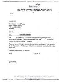In general, a letter of guarantee is a written promise to take responsibility for another company's financial obligation if that company cannot meet its obligation. 5 Custom Essay Research Papers Buy Online Lazy River Bb Application Letter From Kenya