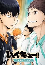 Haikyu!! The Dumpster Battle Tickets Are Now Available