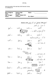 Soal uts bahasa arab kelas 2 semester 1 dan jawabannya. Soal Latihan Uts B Arab Sdit Kelas 3 Semester 2