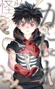 Kemono Jihen Di 2021 Ilustrasi Karakter Animasi Gambar Anime