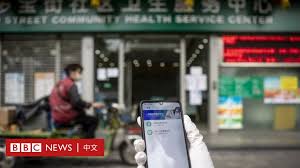 一款高质量的vpn产品可防止黑客使用这些连接来窃取你的数据，包括社交媒体数据以及在线银行帐户登录的详细信息等。 绕过内容封锁。 保护隐私，远离监控。 大多数android 应用、网站、以及isp会跟踪并售卖用户的敏感数据（比如真实位置、浏览历史、ip地址等等）。 è‚ºç‚Žç–«æƒ…è¥¿æ–¹å¤åˆ¶äºšæ´²ç§'æŠ€æŠ—ç–«ç»éªŒé­é‡éšç§éš¾é¢˜ Bbc News ä¸­æ–‡