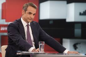 Υπενθυμίζεται ότι μεταξύ άλλων η μαρέβα μητσοτάκη. Mhtsotakhs Ston Alpha Ti Eipe Gia Paideia Ygeia Oikonomia Kai To Asylo Sta Panepisthmia Lifo