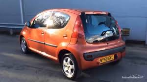 Image result for Orange Corail 2014 Peugeot