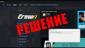 Yani zula açılmamasının çözümü nedir? How To Fix Failed To Initialize Battleye Service Windows Test Signing Mode Not Supported Youtube