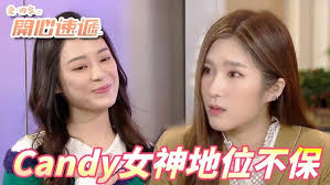 愛．回家之開心速遞｜路小小神助攻！Fanny終於覺醒直面對Terry的感覺懂得吃醋了！｜劉丹｜呂慧儀｜單立文｜滕麗名｜周嘉洛｜第2356集｜愛回家2024｜港劇跟播精華｜TVB 