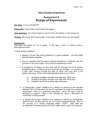 The scientific method is a set of principles and procedures that are used by researchers to develop questions, collect data, and reach conclusions. Design Of Experiments Assignment 6 Page 1 Of 4