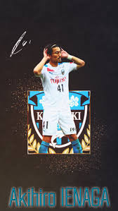 ろう 實吉達郎 川崎悟司 バニえもん いなばのみね. K H Pa Twitter å®¶é•·æ˜­åš å·å´Žãƒ•ãƒ­ãƒ³ã‚¿ãƒ¼ãƒ¬ ã‚µãƒƒã‚«ãƒ¼å£ç´™ Frontale Jãƒªãƒ¼ã‚°