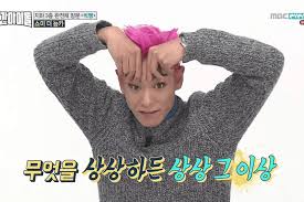 16 Golden K Pop Idol Variety Show Moments That Will Crack You Up Soompi