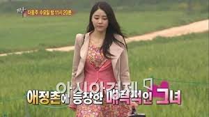 ^ 송하예→'슈주 성민♥' 김사은 등…베일 벗은 '미스트롯2', 아는 얼굴 수두룩 엑's 이슈. ìŠˆí¼ì£¼ë‹ˆì–´ ì„±ë¯¼ê³¼ ì—´ì•  ì¸ì •í•œ ê¹€ì‚¬ì€ ì§ ì¶œì‹  ì–¼ì§± ì•„ì‹œì•„ê²½ì œ