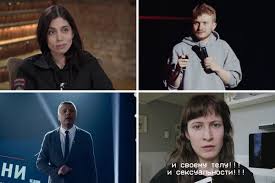 Жанровую структуру вещания телеканала составляют. Looking For Free Speech In Russia Try Youtube The New York Times