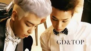 권지용 (middle fingers up) · 02. Funny Gifs Choi Seunghyun Gif Vsgif Com