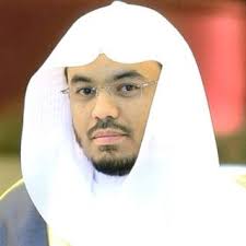 Surah Tariq Ibrahim Al-Akhdar video