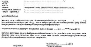 Seperti surat pernyataan kerja bermaterai selain dalam hal transaksi, surat pernyataan juga diperlukan dalam masalah pekerjaan, salah dan biasanya yang akan mengeluarkan suratnya adalah kepala sekolah yang bersangkutan. Contoh Surat Pernyataan Melaksanakan Tugas Mengajar Guru Yang Baik Dan Benar Info Pendidikan Terbaru