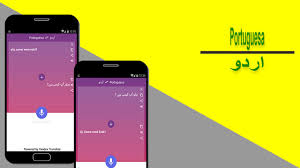 Brazil Language Translate To Urdu For Android Apk Download