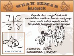 Syair Semar Prediksi
