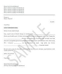 Gratis untuk komersial tidak perlu kredit bebas hak cipta. Lettering Letter Sample Solving