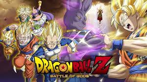 The three most recent films, dragon ball z: Dragon Ball Z Battle Of Gods Hd Madman