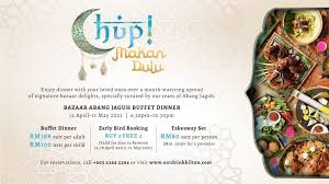 We have compiled a special list of ramadhan buffet dinner 2019 from hotels and restaurants in malaysia, mainly in kl & pj. Ramadan 2021 Kl Buffets And More The Yum List