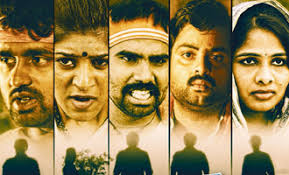 Bhandook Telugu Movie Preview cinema review stills gallery trailer video  clips showtimes