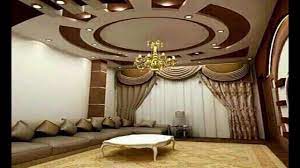 ديكورات جبس لصالونات وغرف نوم وغرف اطفال و مطبخ رائعة bedroom false ceiling design ceiling design ceiling design living room