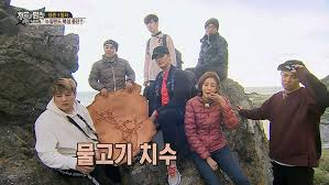 Law of the jungle episode 450. The Law Of Jungle 2017 Episode 265 Korean Variety