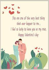 You Are One Of The Very Best Thing That Ever Happen To Me I Feel So Lucky To Have You As My Man Happy Valentine S Day Amazon Com Br