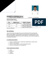 Cover letter sample for a fresh graduate of office administration. Sample Engine Cadet Resume Nature