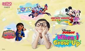 See more of disney junior on facebook. Disney Junior When I Grow Up Disney Malaysia