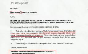 See more of portal rasmi kerajaan negeri pulau pinang on facebook. Surat Rasmi Kepada Menteri Besar Kelantan