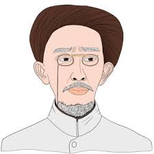 Ilustrasi Kyai Haji Ahmad Dahlan, Kyai Haji Ahmad Dahlan, Ahmad Dahlan,  Muhammadiyah PNG Transparan Clipart dan File PSD untuk Unduh Gratis