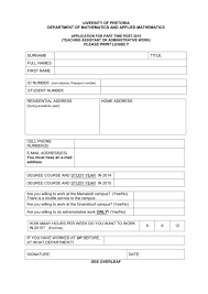 Candidates should have a bachelor's degree or cache2 as a minimum and 2 years experience in early years education. Teacher Assistant Jobs Near Me Part Time