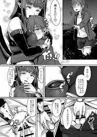 やさしいサキュバスちゃんと - 同人誌 - エロ漫画 momon:GA（モモンガッ!!）