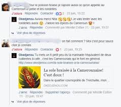 Akpi Ou Djansang Comment L Utilisez Vous En Cuisine Okedjenou Okedjenou Poisson Braise Je Repond Cameroun