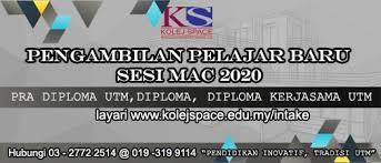 Ketahui serba sedikit tentang organisasi yang memanggil anda untuk ditemuduga. Utmspace Services Sdn Bhd Home Facebook