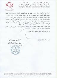 عيد الفصح القبطي هو واحد من أقدس أيام التقويم القبطي، يحتفل به يوم الأحد بعد اكتمال البدر الذي يلي الاعتدال الربيعي. Ø¹Ø±Ø¶ Ø§Ù„Ù…Ø´Ø§Ø±ÙƒØ§Øª Wesammomika