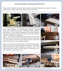 We did not find results for: Inspirasi 15 Cara Membuat Rel Atap Geser Paling Populer