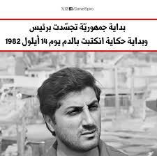 Daniel Spiro II updated his profile picture.