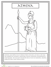 Greek Gods Athena Worksheet Education Com Greek Gods Greek Gods And Goddesses Greek Mythology Lessons